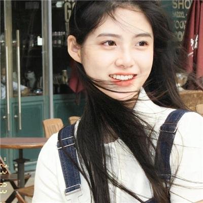 我坦白