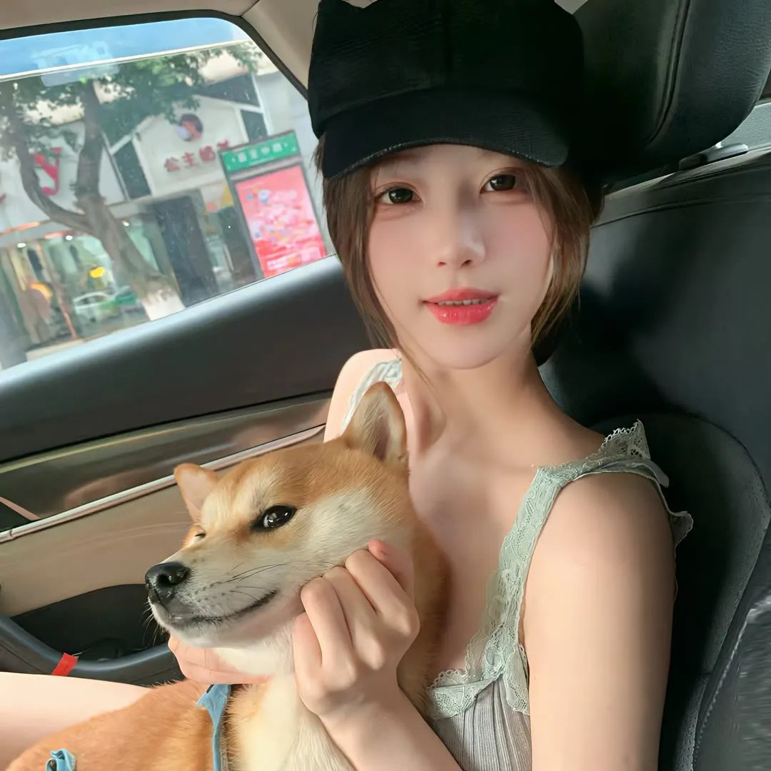 绿洲2020