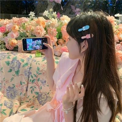 丑女