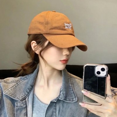 你，我和他